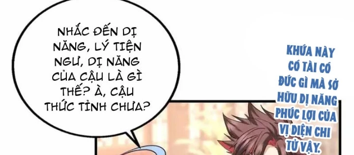 Thì Ra Ta Là Yêu Nhị Đại Chapter 61 - Trang 7