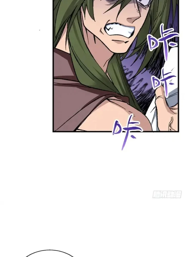 Thì Ra Ta Là Yêu Nhị Đại Chapter 62 - Trang 18