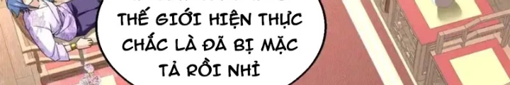 Thì Ra Ta Là Yêu Nhị Đại Chapter 62 - Trang 7