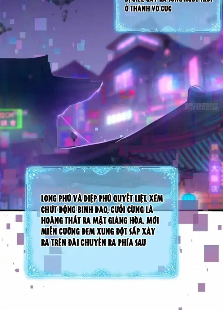 Thì Ra Ta Là Yêu Nhị Đại Chapter 63 - Trang 14
