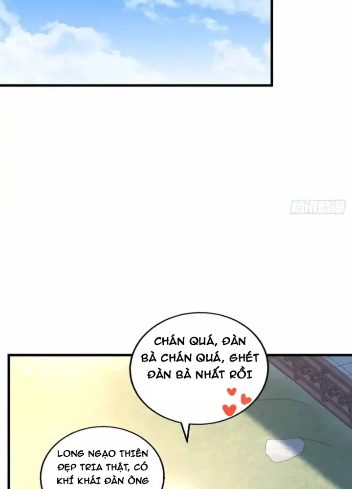 Thì Ra Ta Là Yêu Nhị Đại Chapter 63 - Trang 16