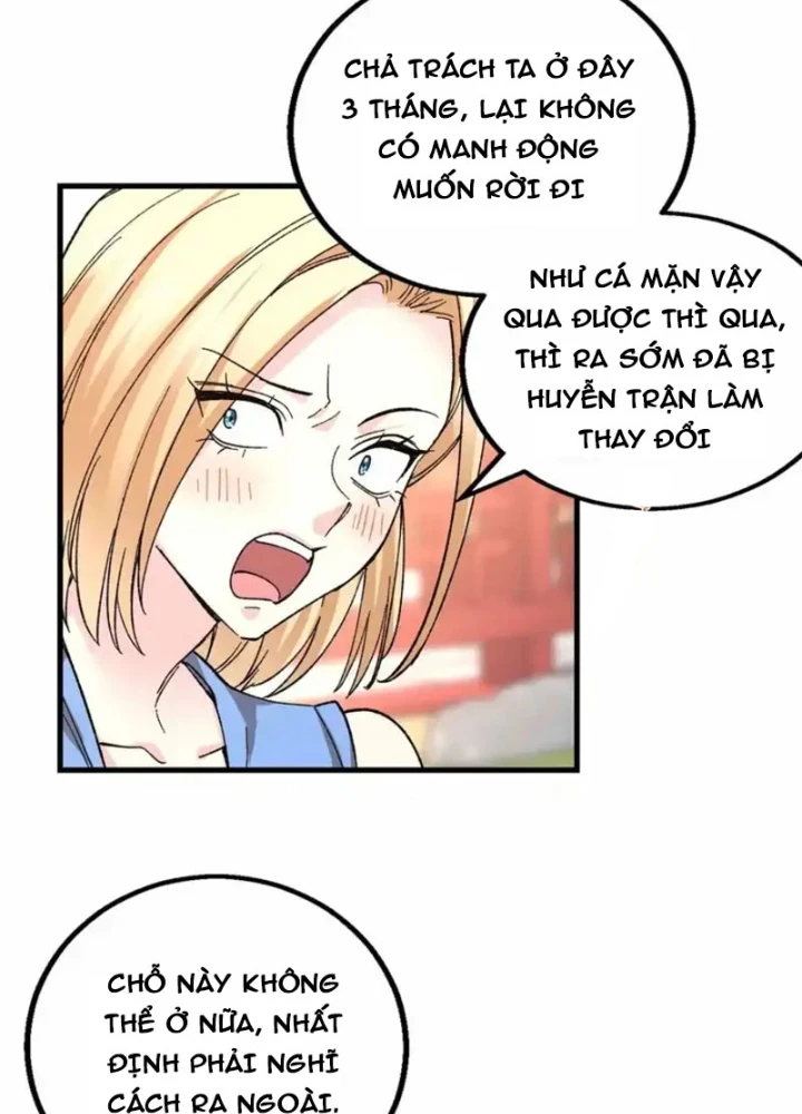 Thì Ra Ta Là Yêu Nhị Đại Chapter 63 - Trang 26