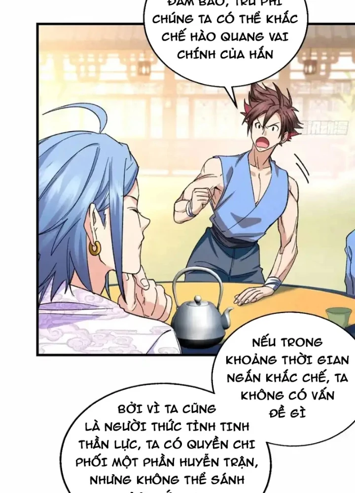 Thì Ra Ta Là Yêu Nhị Đại Chapter 63 - Trang 34