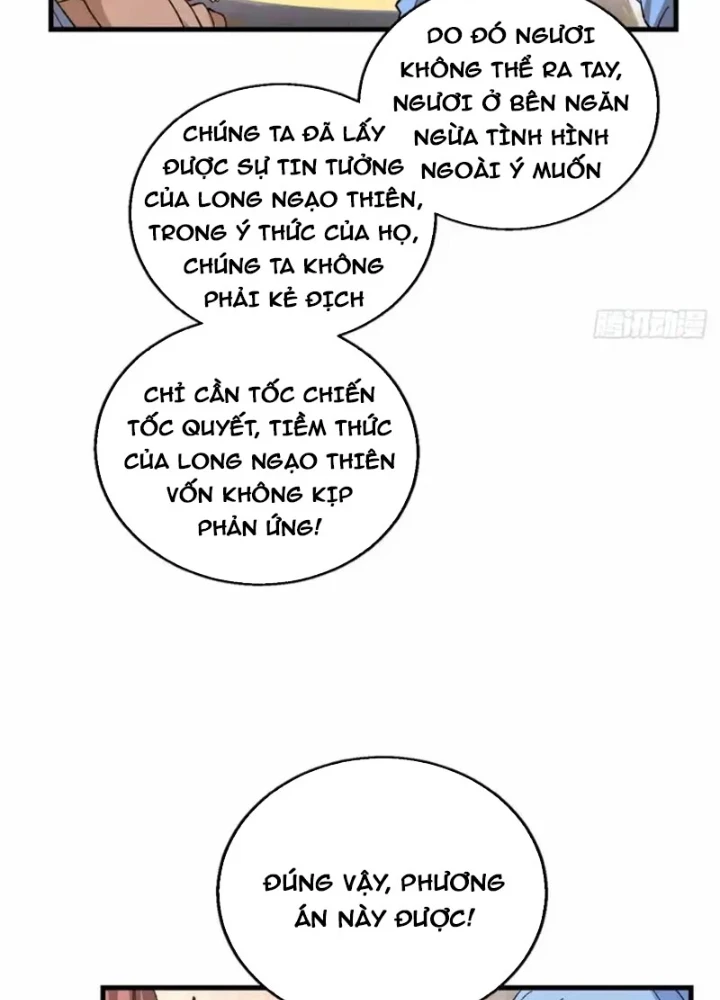 Thì Ra Ta Là Yêu Nhị Đại Chapter 63 - Trang 44
