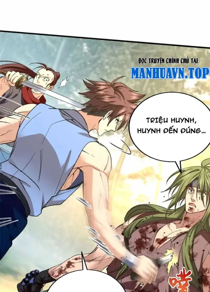 Thì Ra Ta Là Yêu Nhị Đại Chapter 64 - Trang 14