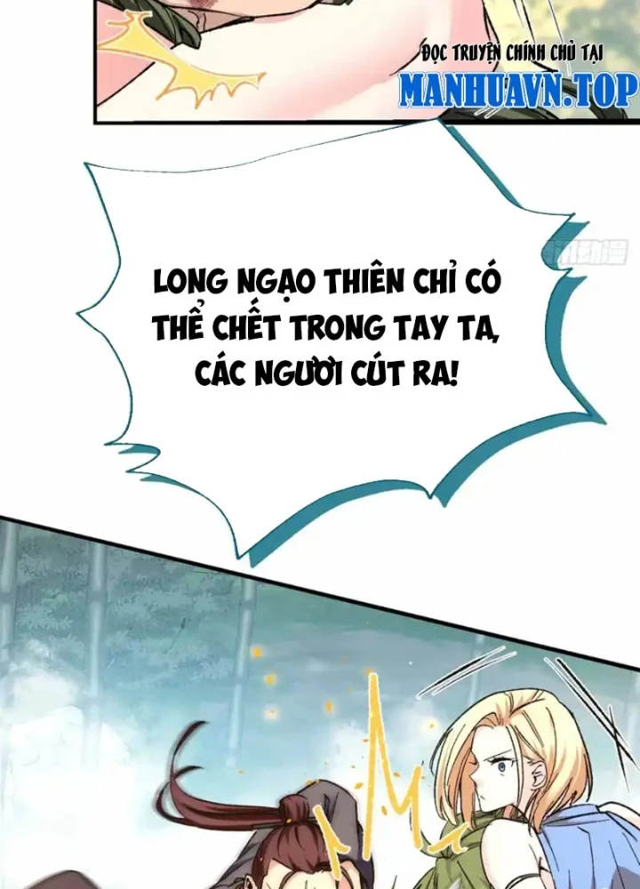 Thì Ra Ta Là Yêu Nhị Đại Chapter 64 - Trang 32