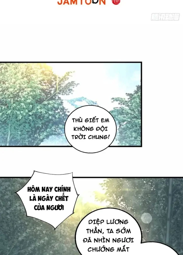 Thì Ra Ta Là Yêu Nhị Đại Chapter 64 - Trang 4