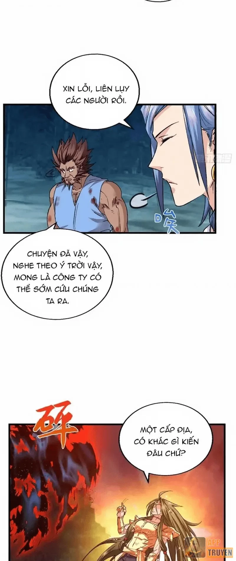 Thì Ra Ta Là Yêu Nhị Đại Chapter 65 - Trang 13