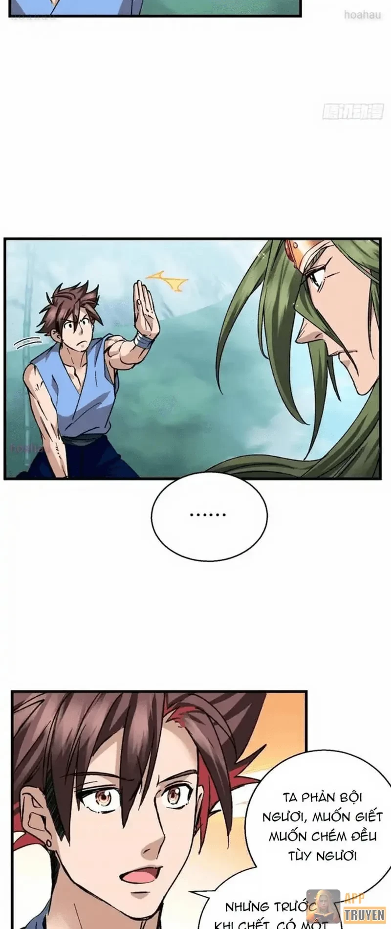 Thì Ra Ta Là Yêu Nhị Đại Chapter 65 - Trang 18