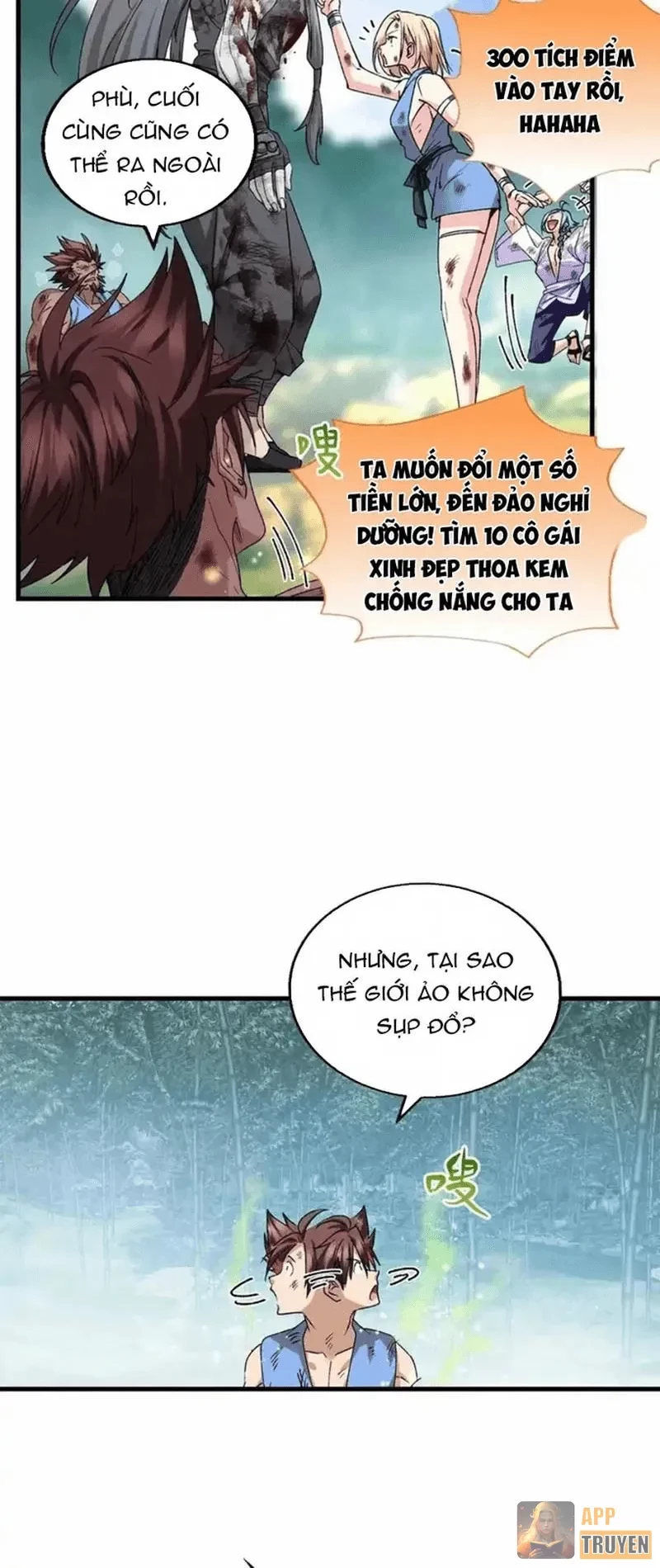 Thì Ra Ta Là Yêu Nhị Đại Chapter 65 - Trang 3
