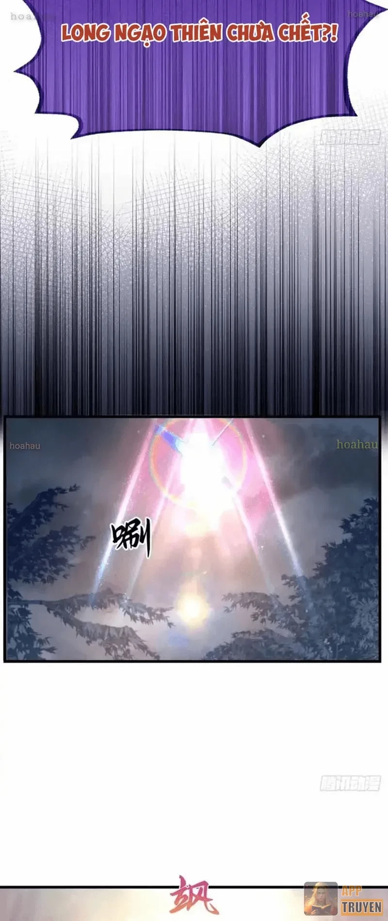 Thì Ra Ta Là Yêu Nhị Đại Chapter 65 - Trang 6