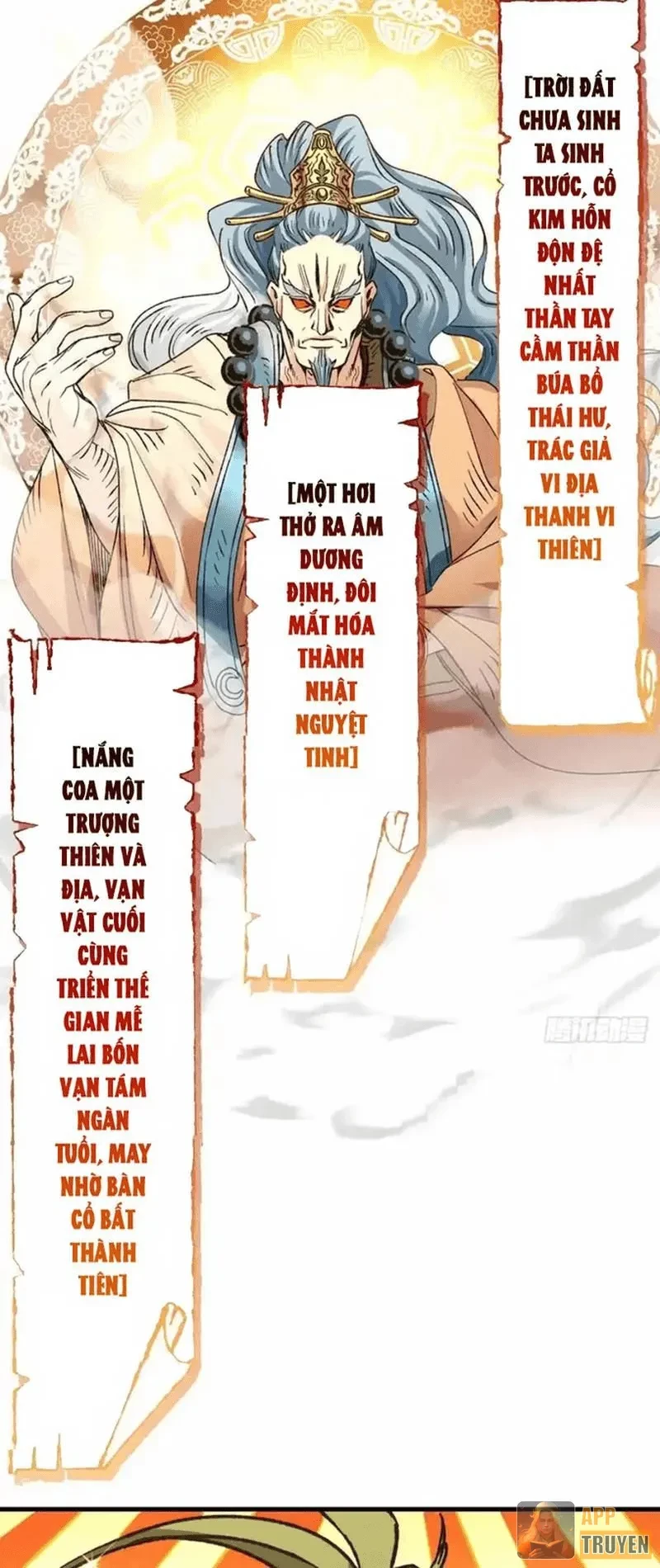 Thì Ra Ta Là Yêu Nhị Đại Chapter 65 - Trang 9