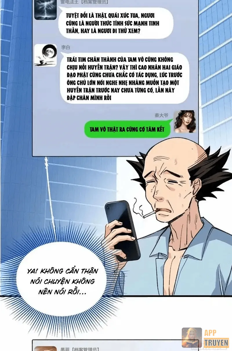 Thì Ra Ta Là Yêu Nhị Đại Chapter 66 - Trang 10