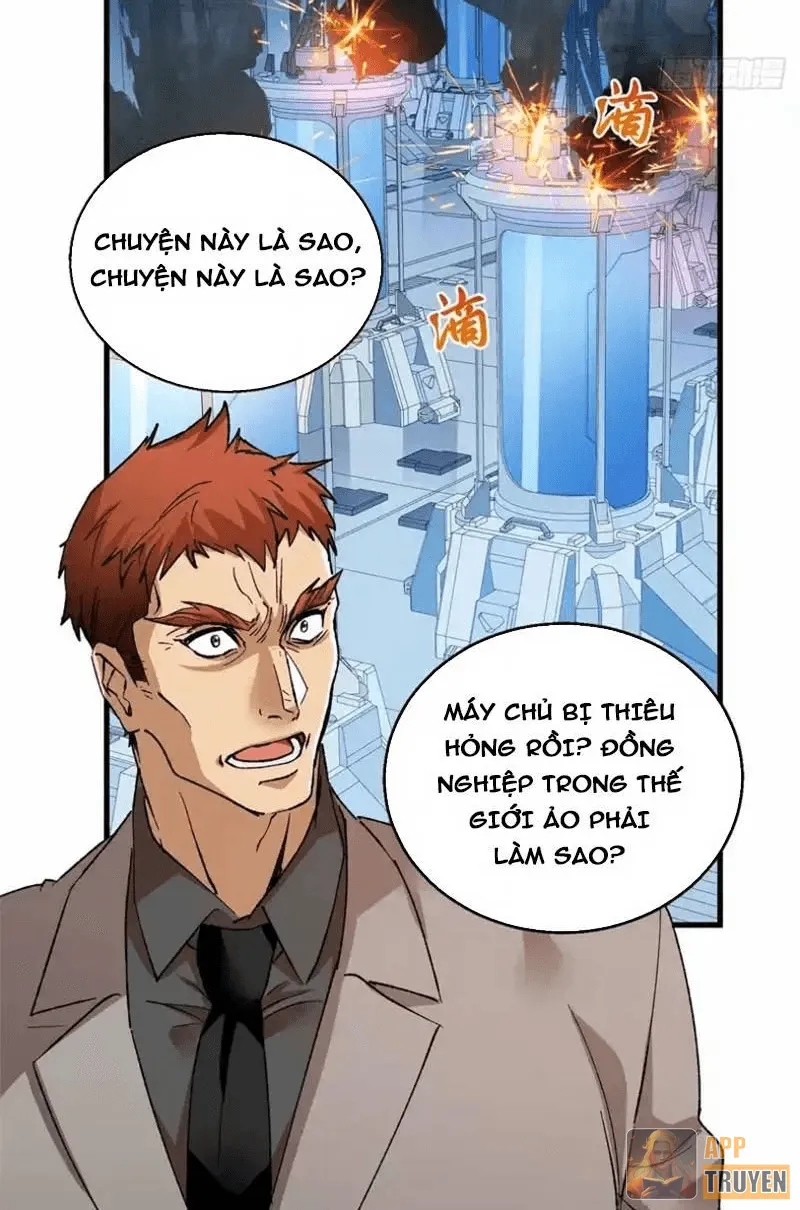 Thì Ra Ta Là Yêu Nhị Đại Chapter 66 - Trang 14