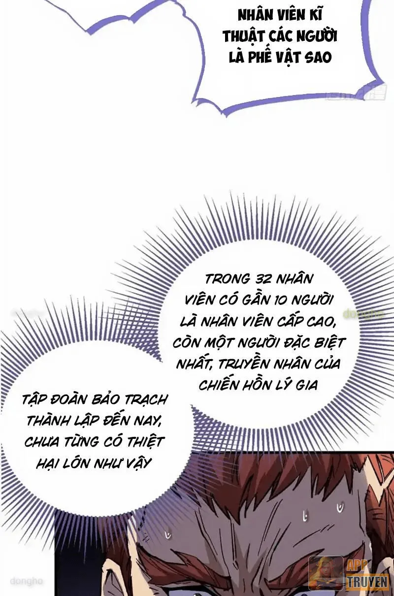 Thì Ra Ta Là Yêu Nhị Đại Chapter 66 - Trang 16