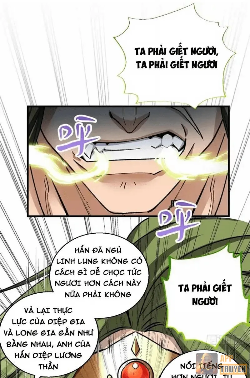 Thì Ra Ta Là Yêu Nhị Đại Chapter 66 - Trang 2