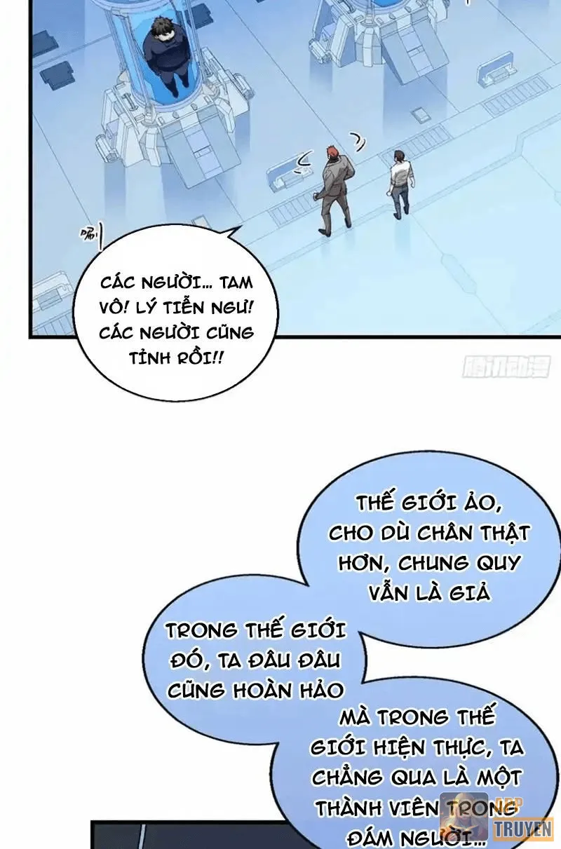 Thì Ra Ta Là Yêu Nhị Đại Chapter 66 - Trang 20