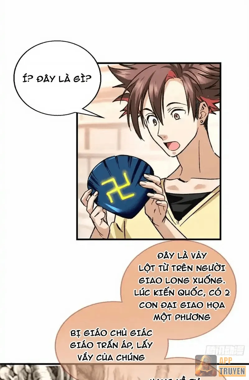 Thì Ra Ta Là Yêu Nhị Đại Chapter 66 - Trang 32
