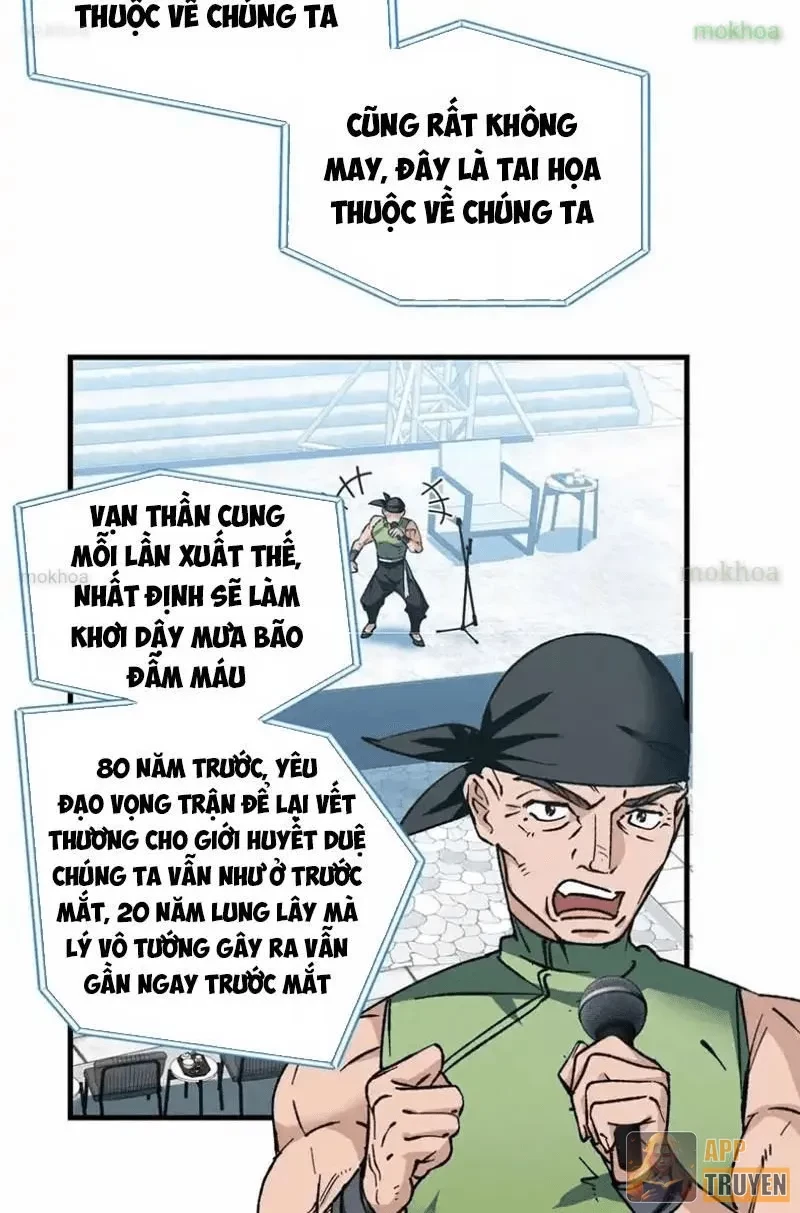 Thì Ra Ta Là Yêu Nhị Đại Chapter 67 - Trang 34