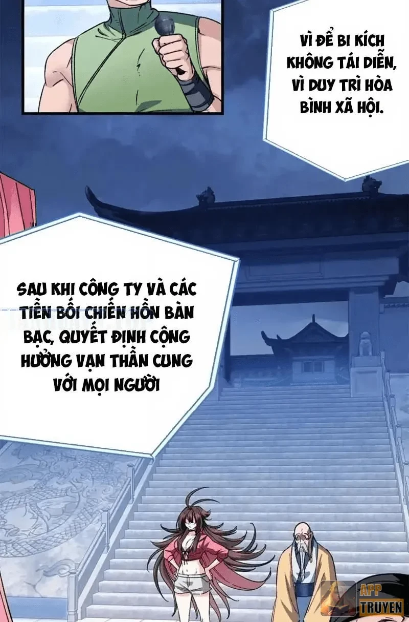 Thì Ra Ta Là Yêu Nhị Đại Chapter 67 - Trang 38