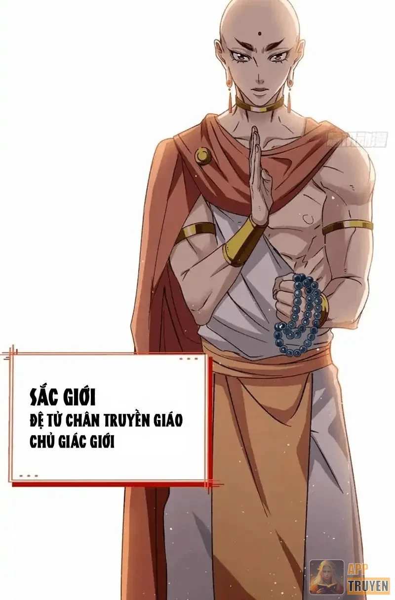 Thì Ra Ta Là Yêu Nhị Đại Chapter 67 - Trang 6