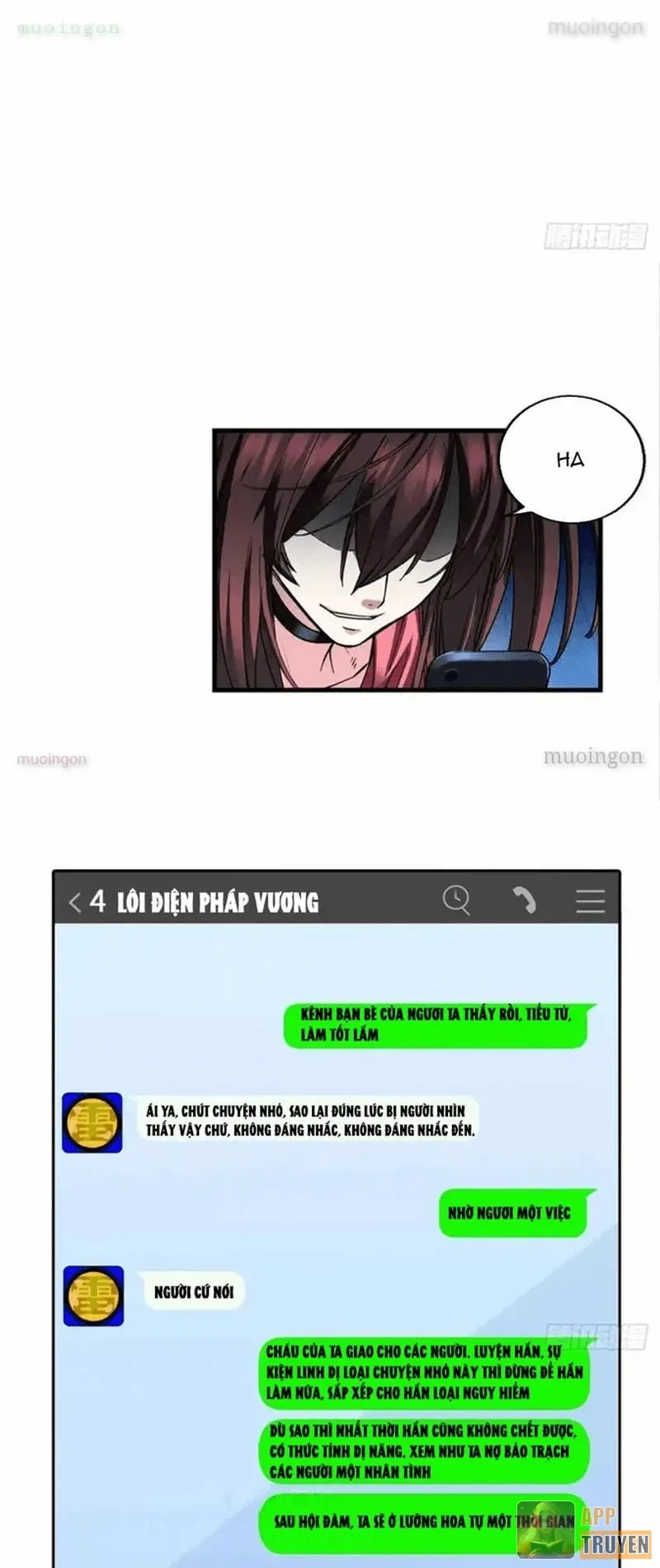 Thì Ra Ta Là Yêu Nhị Đại Chapter 68 - Trang 11