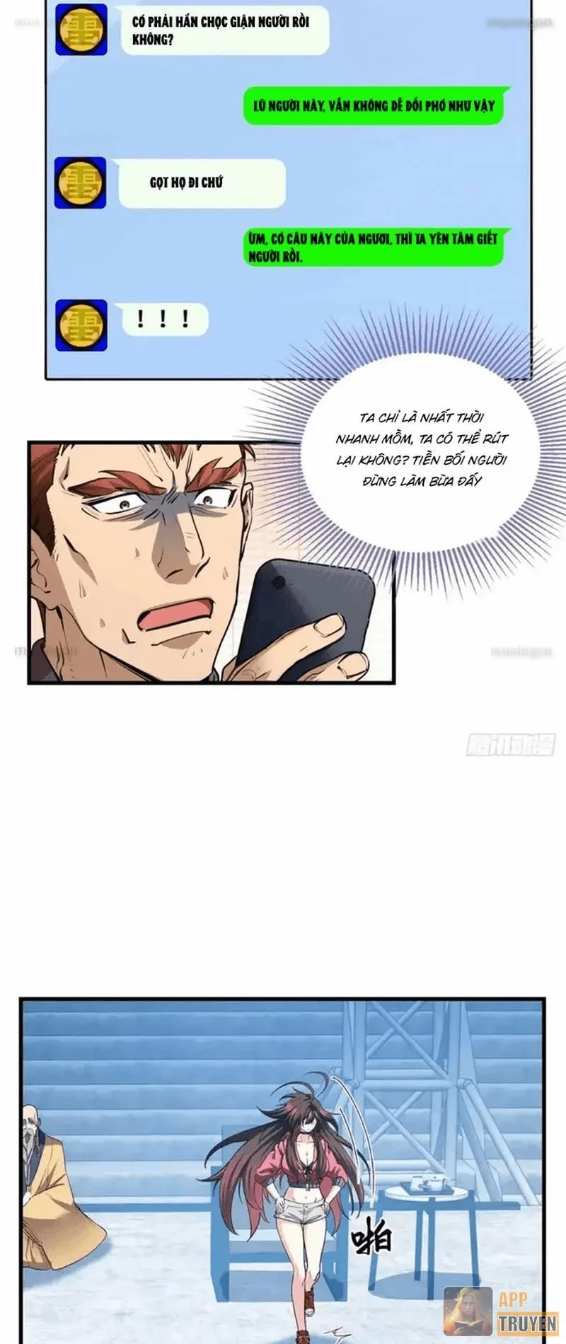 Thì Ra Ta Là Yêu Nhị Đại Chapter 68 - Trang 12