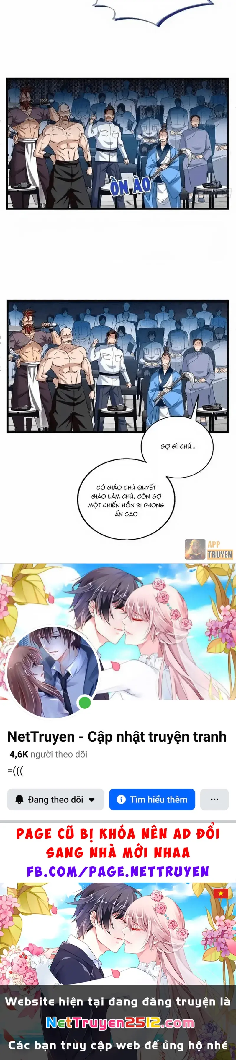 Thì Ra Ta Là Yêu Nhị Đại Chapter 68 - Trang 23