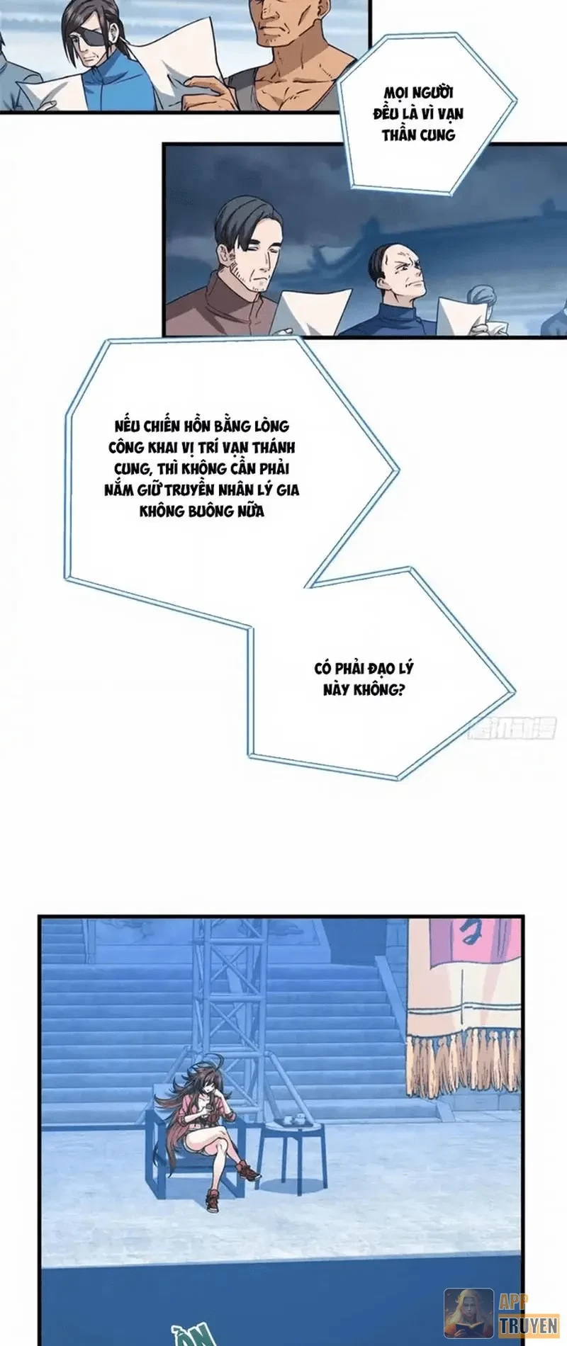 Thì Ra Ta Là Yêu Nhị Đại Chapter 68 - Trang 5