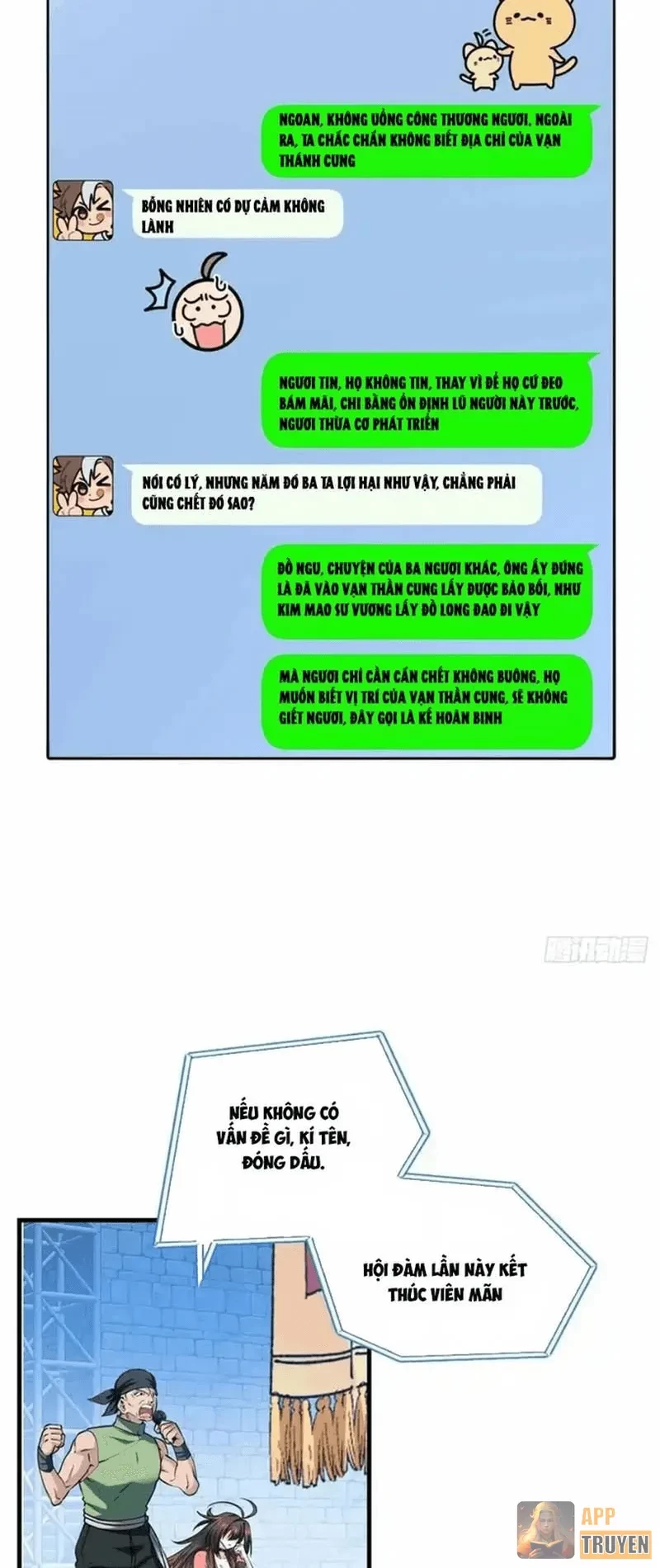 Thì Ra Ta Là Yêu Nhị Đại Chapter 68 - Trang 7