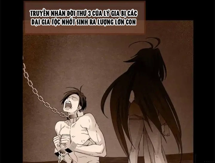 Thì Ra Ta Là Yêu Nhị Đại Chapter 69 - Trang 11