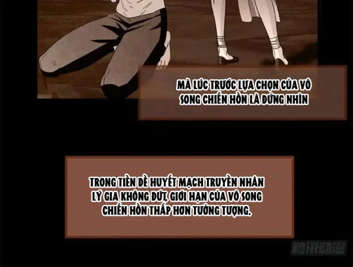 Thì Ra Ta Là Yêu Nhị Đại Chapter 69 - Trang 12