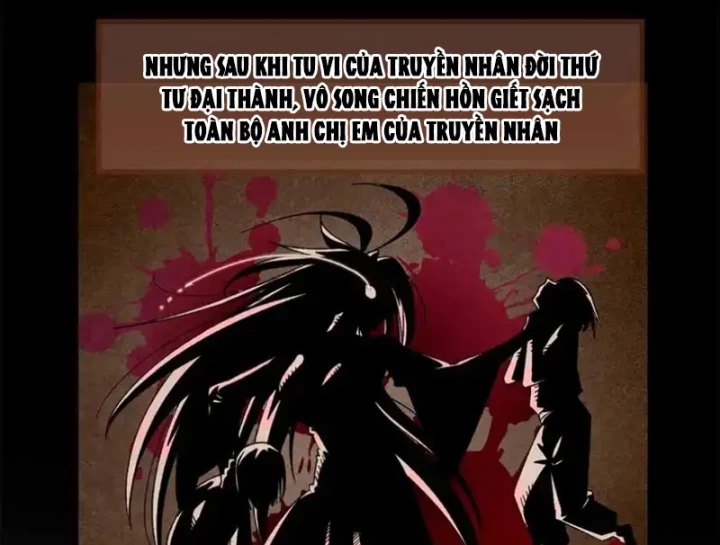 Thì Ra Ta Là Yêu Nhị Đại Chapter 69 - Trang 13