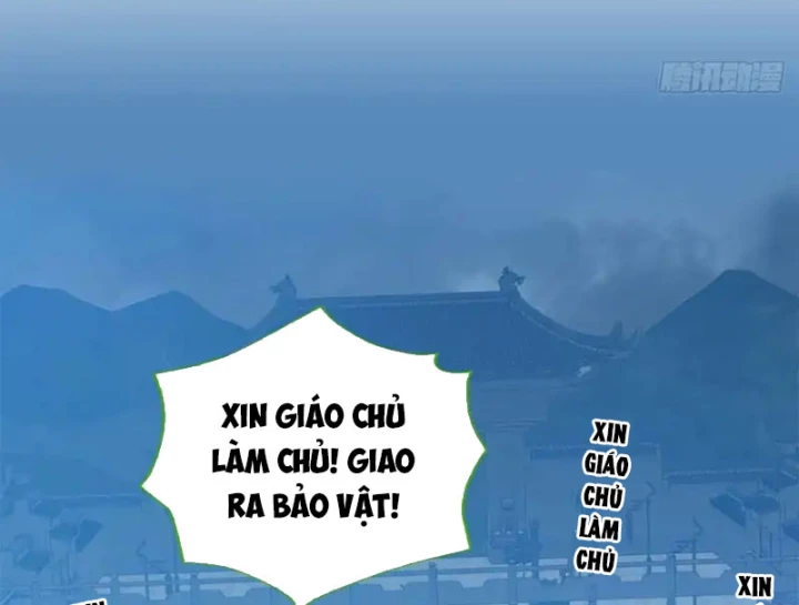 Thì Ra Ta Là Yêu Nhị Đại Chapter 69 - Trang 15