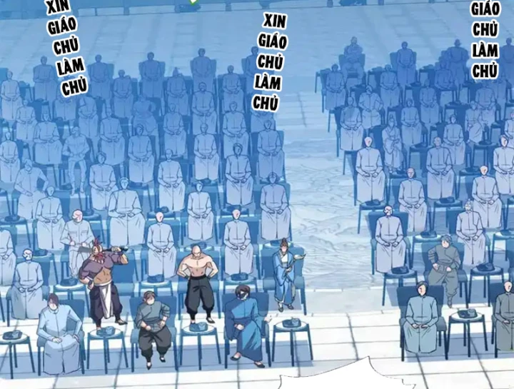 Thì Ra Ta Là Yêu Nhị Đại Chapter 69 - Trang 16