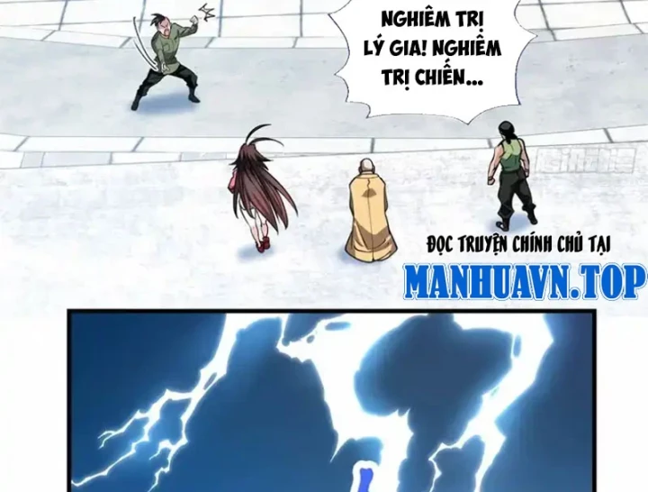 Thì Ra Ta Là Yêu Nhị Đại Chapter 69 - Trang 17