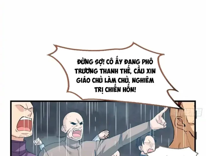 Thì Ra Ta Là Yêu Nhị Đại Chapter 69 - Trang 32