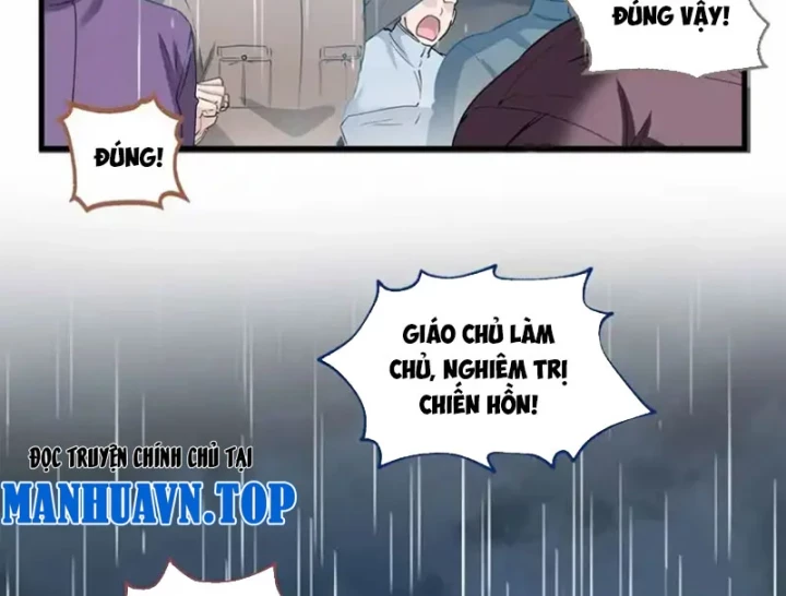 Thì Ra Ta Là Yêu Nhị Đại Chapter 69 - Trang 33