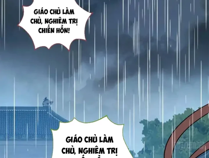 Thì Ra Ta Là Yêu Nhị Đại Chapter 69 - Trang 34