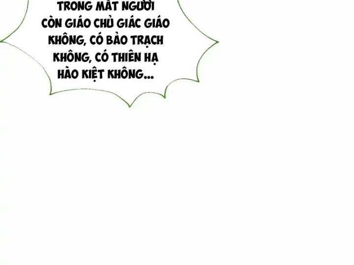 Thì Ra Ta Là Yêu Nhị Đại Chapter 69 - Trang 49