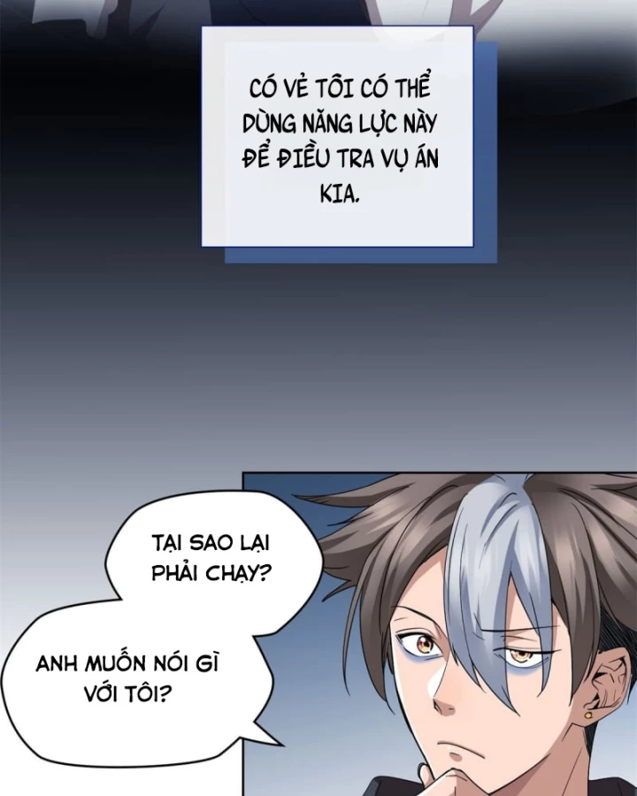Thì Ra Ta Là Yêu Nhị Đại Chapter 7 - Trang 18