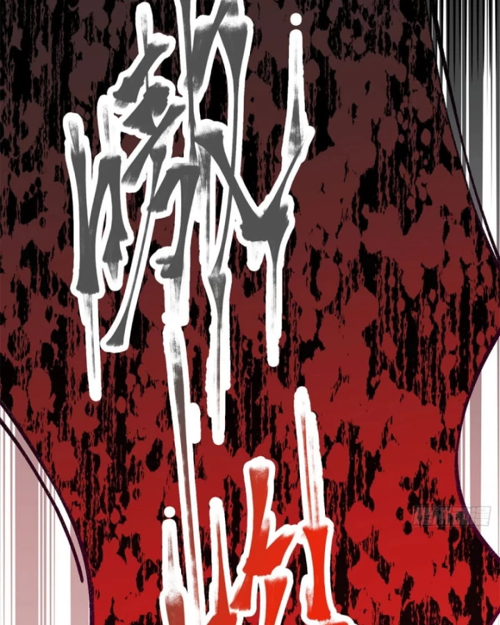 Thì Ra Ta Là Yêu Nhị Đại Chapter 7 - Trang 4