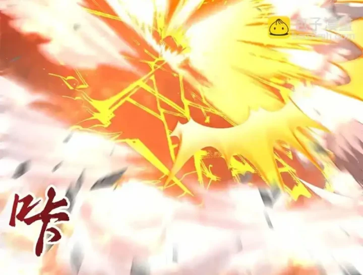 Thì Ra Ta Là Yêu Nhị Đại Chapter 70 - Trang 13