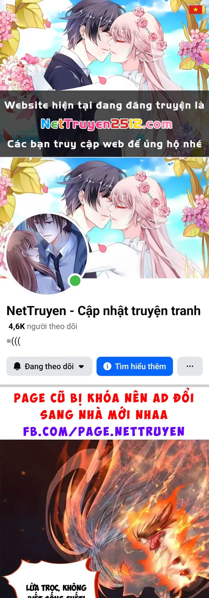 Thì Ra Ta Là Yêu Nhị Đại Chapter 70 - Trang 2