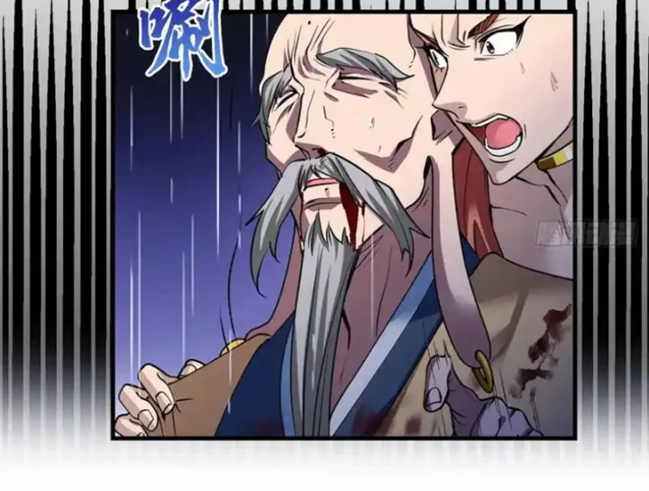 Thì Ra Ta Là Yêu Nhị Đại Chapter 70 - Trang 23