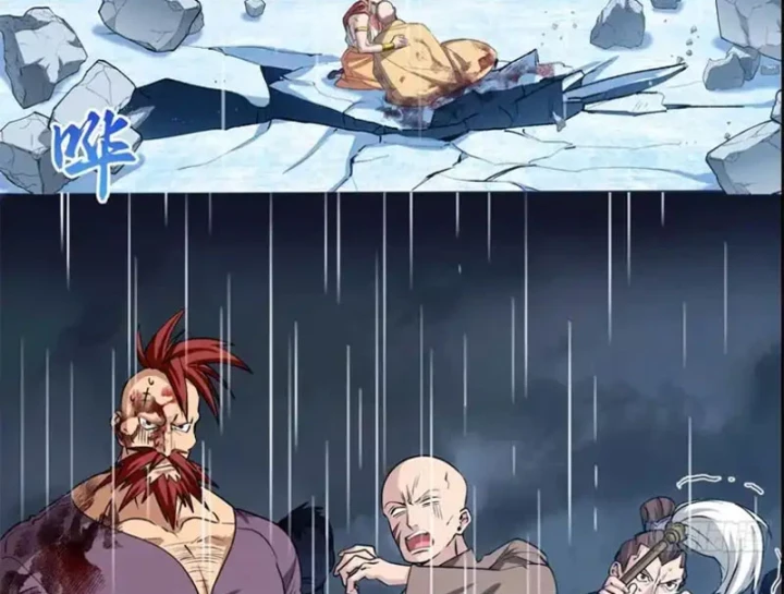 Thì Ra Ta Là Yêu Nhị Đại Chapter 70 - Trang 27