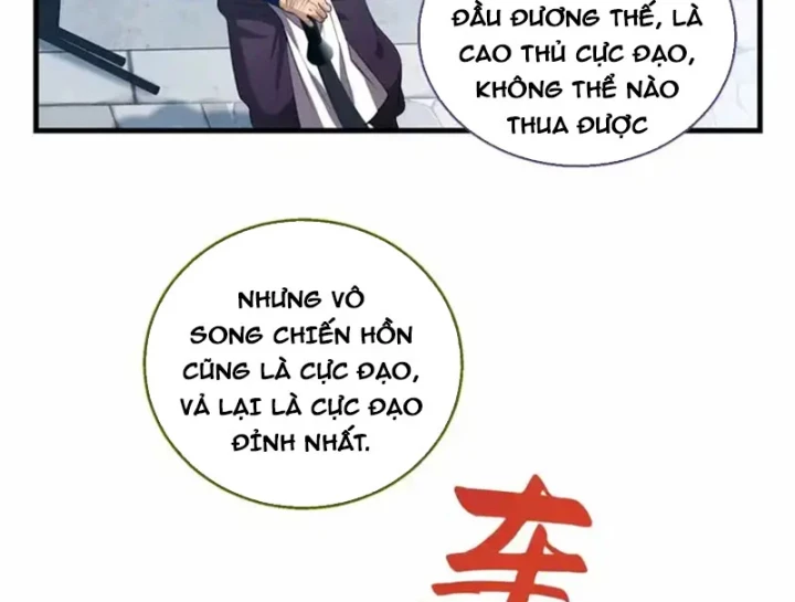 Thì Ra Ta Là Yêu Nhị Đại Chapter 70 - Trang 31