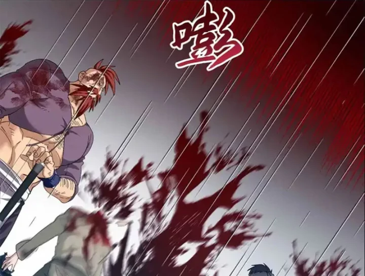 Thì Ra Ta Là Yêu Nhị Đại Chapter 70 - Trang 40