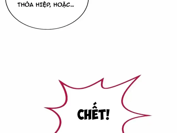 Thì Ra Ta Là Yêu Nhị Đại Chapter 70 - Trang 48