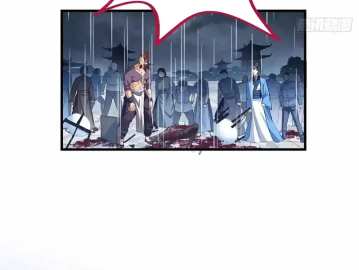 Thì Ra Ta Là Yêu Nhị Đại Chapter 70 - Trang 49